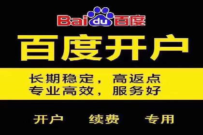 移动端信息流广告投放的技巧与案例分享